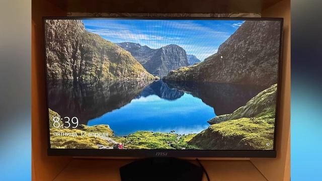 Монитор MSI G244F E2 смотреть онлайн