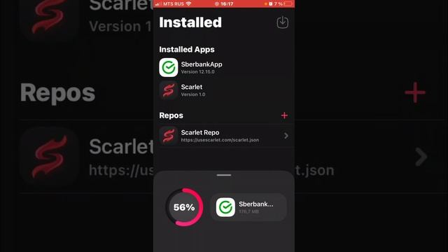 Как установить Scarlet на IPhone в 2024 (перезалив) смотреть онлайн