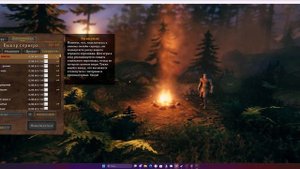 Valheim как играть по сети и интернету Онлайн ГАЙД!