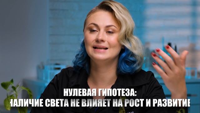 22 и 23 задание ЕГЭ по БИОЛОГИИ на максимальный балл!  ЭК
