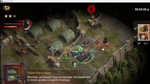 Опыт нуба #5: Мемуары Апокалипсиса — Легендарное выживание и последний бой в мире разрушений