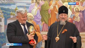 В Белгородской митрополии презентовали книгу "Сербы на Белгородчине и в России"