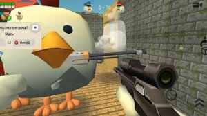 война чикентерстария и кокония