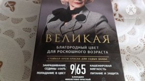 Мариную КАПУСТУ! Готовлю ТОРТИЛЬЮ.