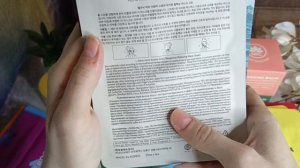 Покупки уходовой косметики. Маски Шоу, Очень много масок для лица.mp4