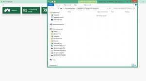 Найденный XBOX без родного HDD снова работает! Уже играю и