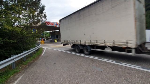 СРОЧНО! НОВЫЕ ПРАВИЛА ВЪЕЗДА В КРАСНОДАРСКИЙ КРАЙ и КУРОРТЫ СОЧИ АНАПА ГЕЛЕНДЖИК