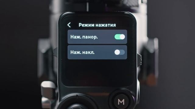 РАЗБИРАЕМСЯ В БУСИДО | МЕНЮ СТАБИЛИЗАТОРОВ DJI RONIN S, S2, S3, смотреть онлайн