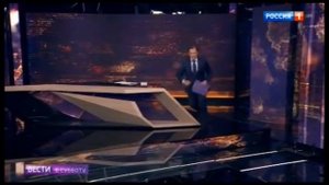 Ведущий  "Вести в субботу" Сергей Брилёв забыл пульт во