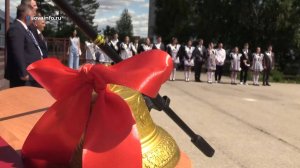 "Последние звонки" в районах Самарской области