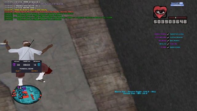 ЛУЧШАЯ ГЕТТО СБОРКА ДЛЯ СЛАБЫХ И ОЧЕНЬ СЛАБЫХ ПК! РЕБИ? смотреть онлайн