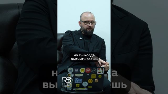 Офисная аренда: единые расходы для всех