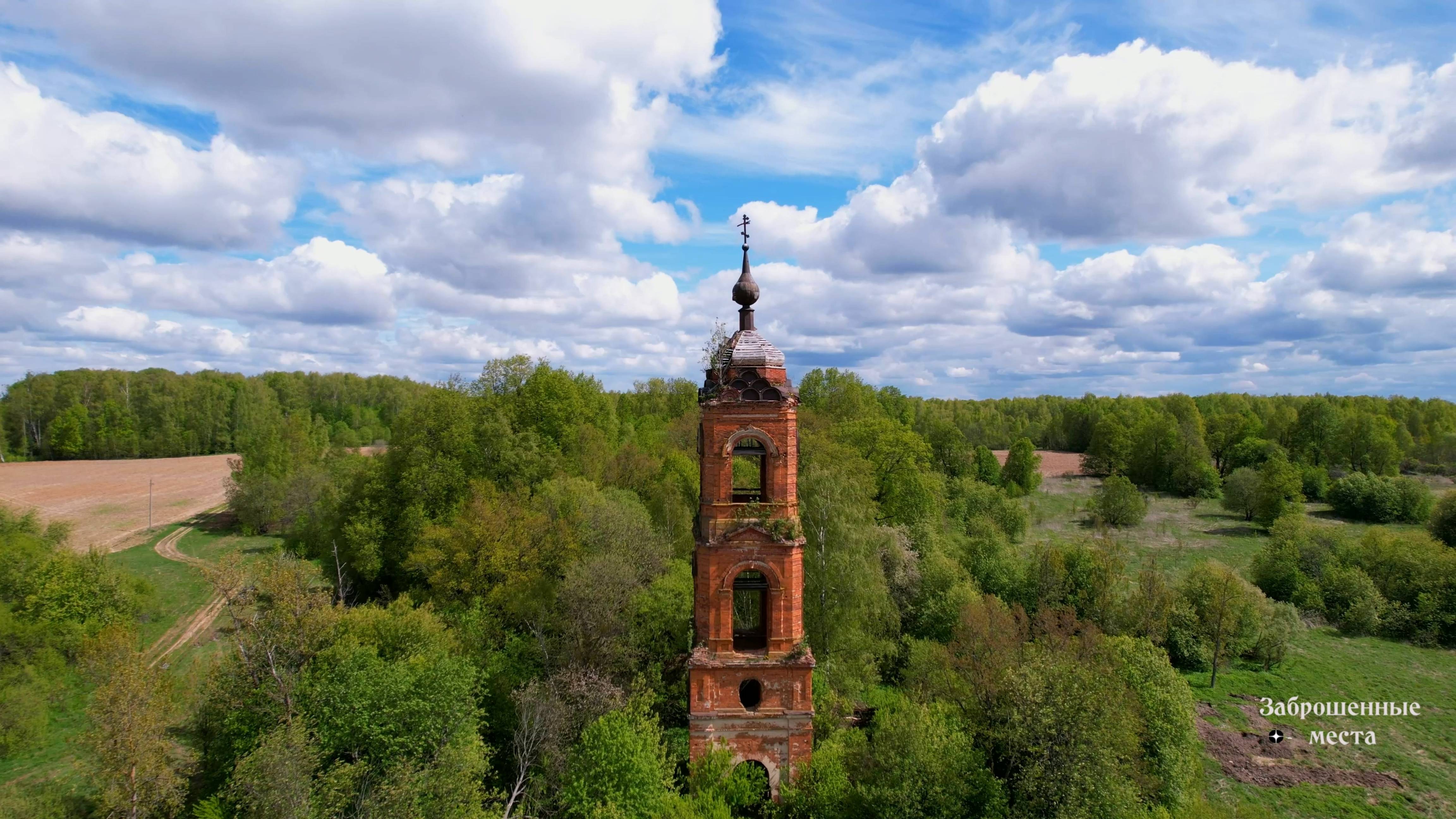 Заброшенная церковь Николая Чудотворца в селе Николо-Дол