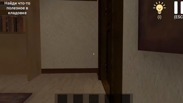 ПРОХОЖУ ПОБЕГ ПАЦАНА НА КОМПЬЮТЕРЕ!(ЯНДЕКС ИГРЫ) смотреть онлайн