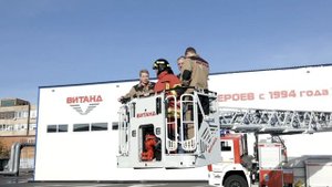 Пожарные автолестницы ВИТАНД