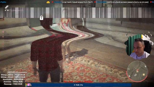 Вернулись в Friday 13 The Game смотреть онлайн