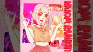 школа не нужна (минус)