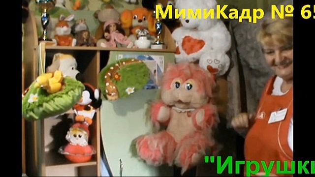 Сценки Бижутерия Прыжок Игрушки Алименты Секция Комп? смотреть онлайн