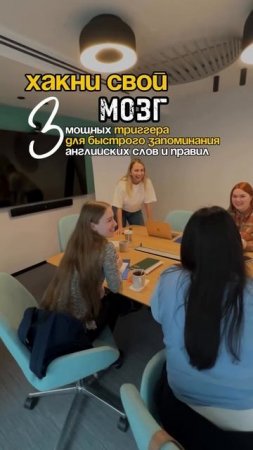 Две причины, почему мозг забывает информацию👇🏽