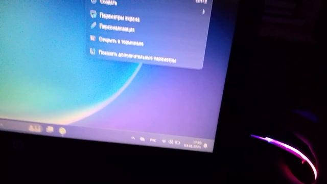 Как создать папку на Windows 11 смотреть онлайн