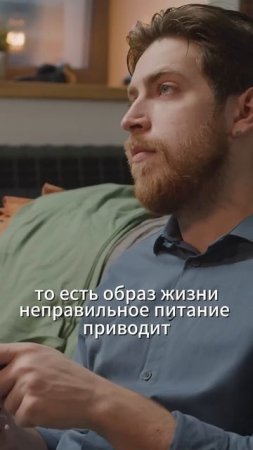 БЕСПЛОДИЕ В МОЛОДОМ ВОЗРАСТЕ ? #врач #доктор #медицина