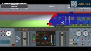 Новая версия ZDRussia 1.0.2 // Новый Ж/Д симулятор стал только лучше // ЭП2Д РЭКС