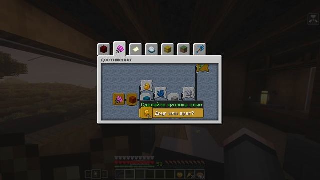 ИГРАЮ В МАЙНКРАФТ С МОДАМИ | Божественный мир | ep. 7 смотреть онлайн