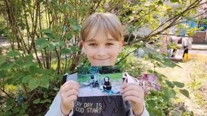 прощай детский сад