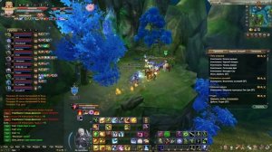 Perfect World Море Иллюзий (МИ)