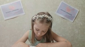 Незнайка и его друзья. Глава 5. Н. Носов