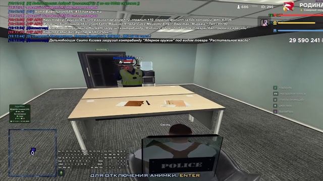 2025-05-27 19-06-40 смотреть онлайн