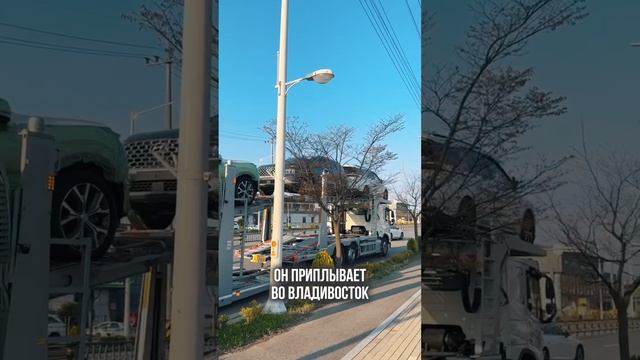Офис