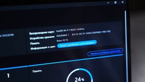 Обзор Zenbook S 14: самый лёгкий ультрабук с возможностями ?