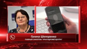 В Каменск-Уральский пришло лето. Панорама 27.05.25