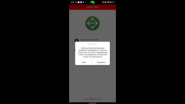 АКБ з браком в корпусі пробитий 180 апер 48 вольт смотреть онлайн