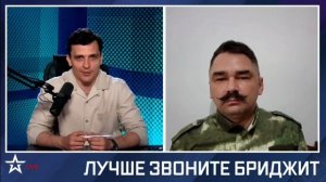 Обмен пленных. Гигантские человекоподобные роботы против украинских нацистов