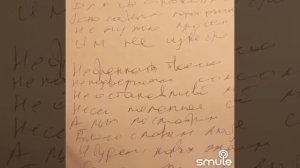 Не остановишь ты коней