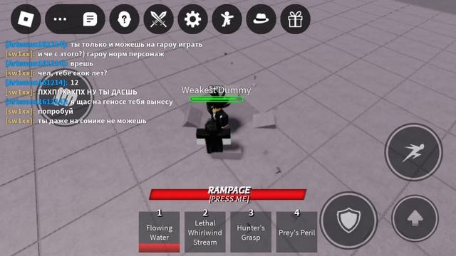 че, закибербуллили тебя, да? ну я не знаю, выключи компь смотреть онлайн