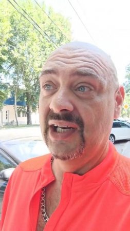 Из Краснодара