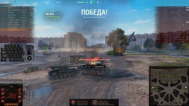 ЛБЗ в ЛАГАЛИЩЕ ● #НАШАИГРА смотреть онлайн