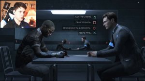 (fan) прохождение Detroit:Become Human [ Windi31 ] #1