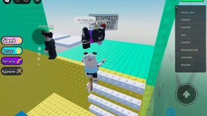 Как в Roblox пройти игроков, которые скидывают вас в проп?