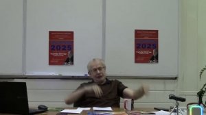 Григорий Кваша. Парад прогнозов - 2025. (2024.12.21)