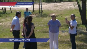 Иностранные блогеры познакомились с немецкой семьей Кирш в поселке Руде в рамках проекта