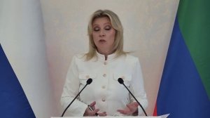 Брифинг М.Захаровой, Махачкала, 27 мая 2025 года