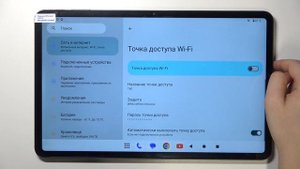 TECLAST T60: Как настроить и использовать точку доступа для
