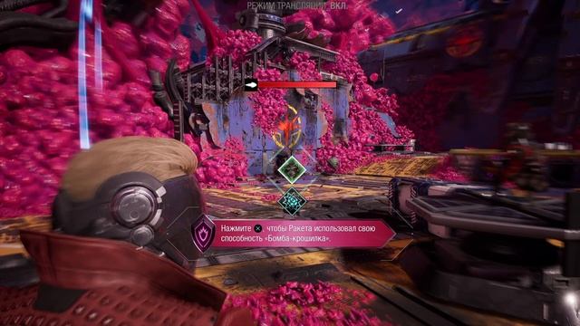 ГАЛАКТИКА ЗОВЁТ ► Marvel's Guardians of the Galaxy Серия 1 Прохожден? смотреть онлайн