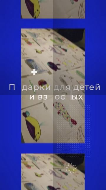 Заряд здоровья в День Куркино: мастер-классы и полезные знания