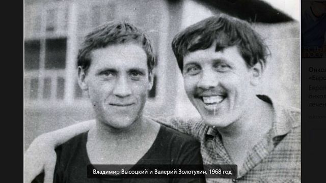 Советские актеры нашего детства и юности. Редкие фото смотреть онлайн