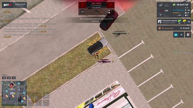 МК смотреть онлайн